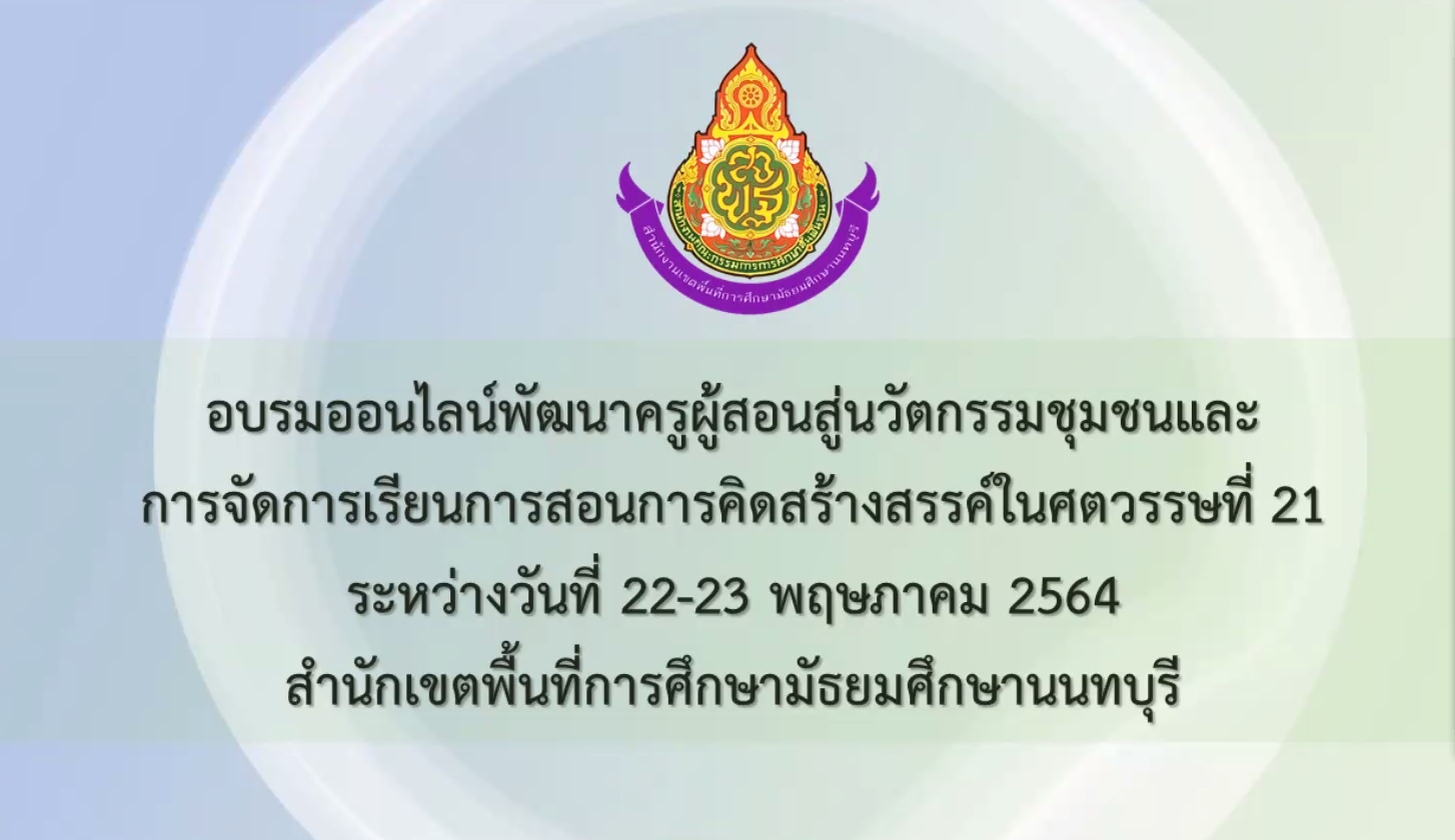 1621669859160