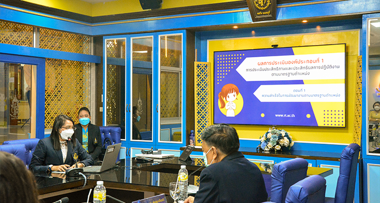 21.10.2565.005