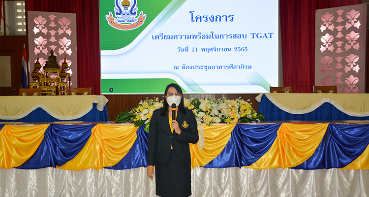 11.11.2565.116