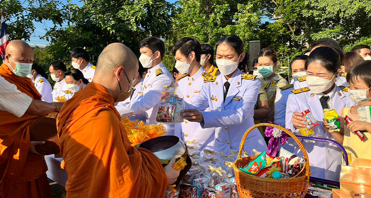 13.10.2565.002