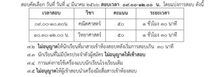 Sm.1