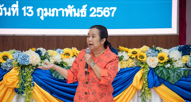 13.02.2567.003