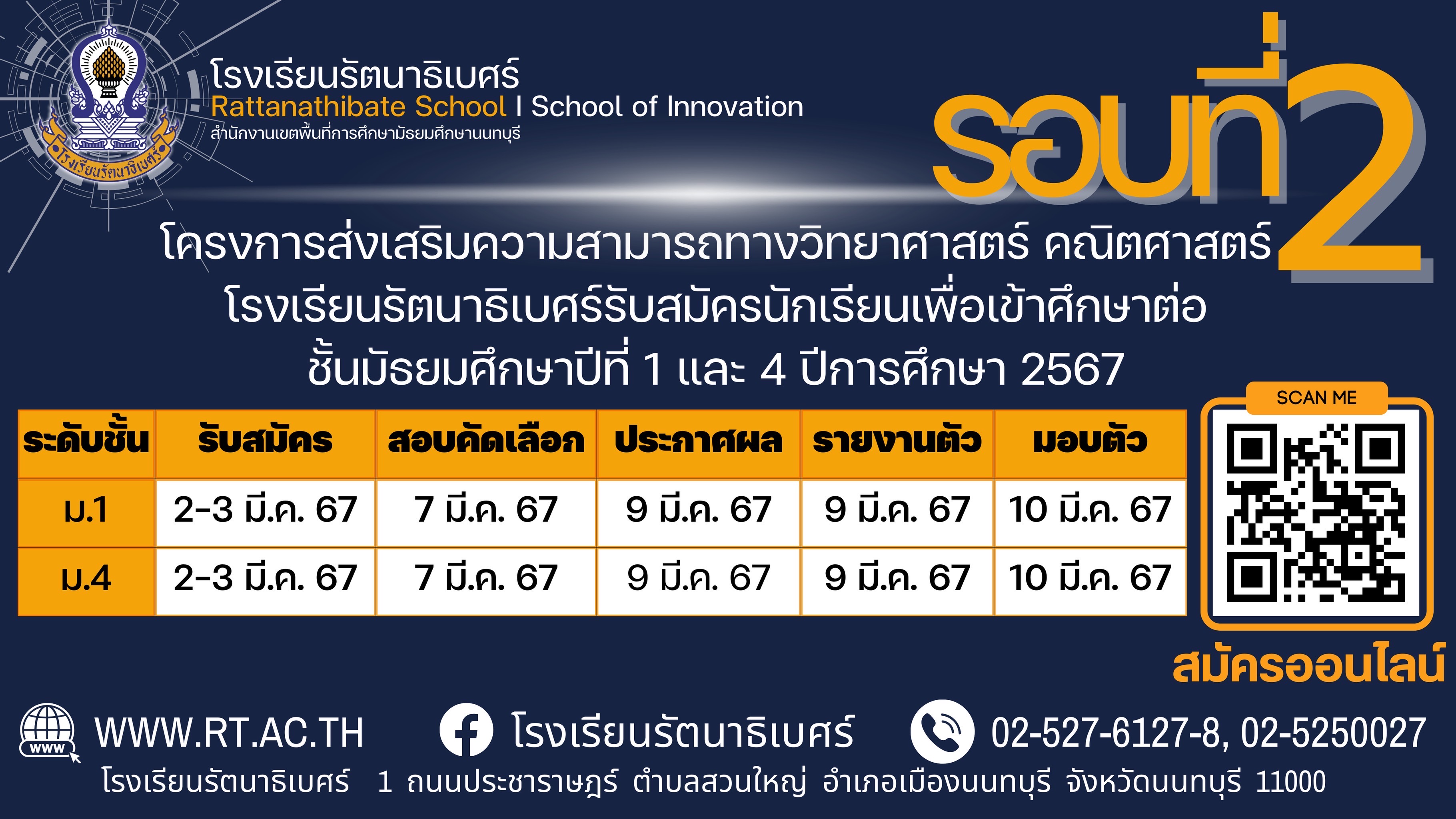 41C9A601 936F 43DD 8AEB E23B753D7FD0