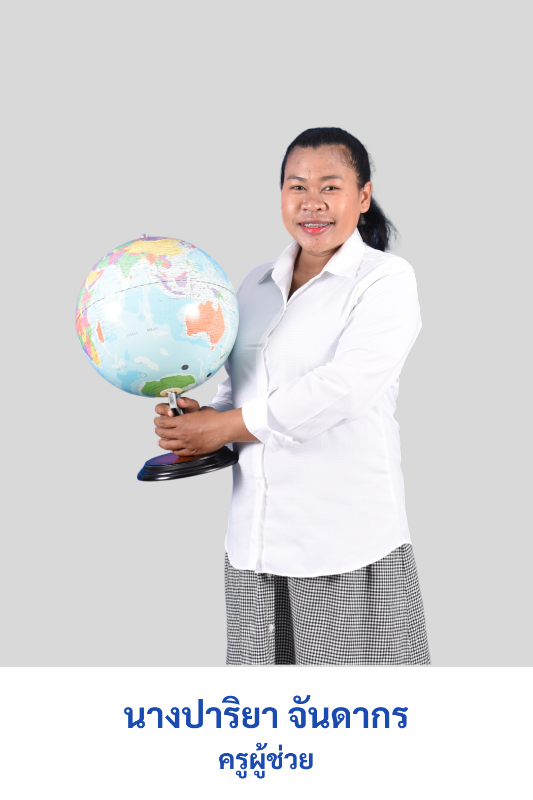 teacher 3 2569