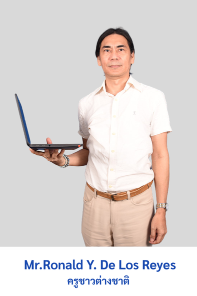 teacher 9 2569