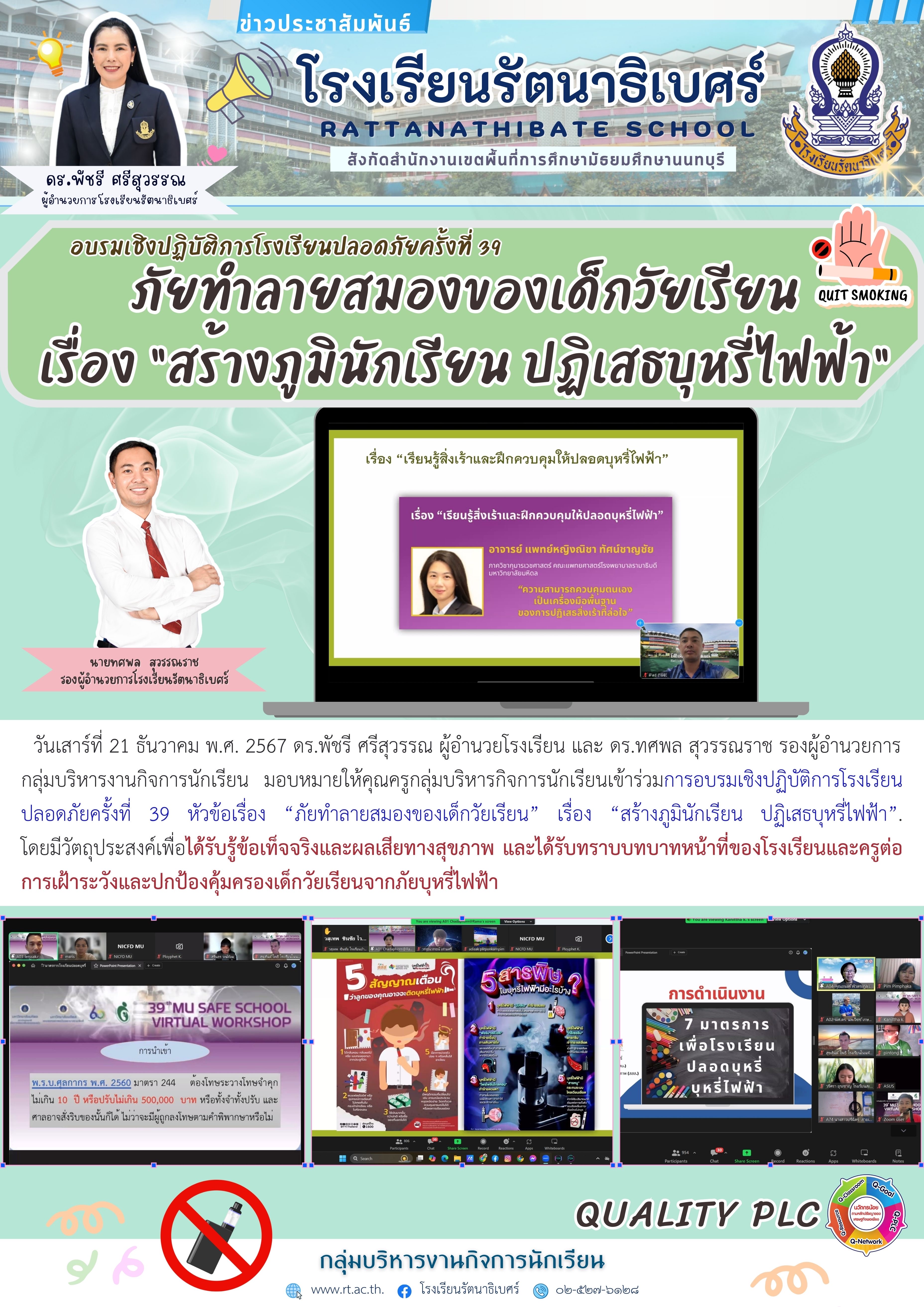 AB77E36B 4210 4B1B ACDA F2BA67C8C940