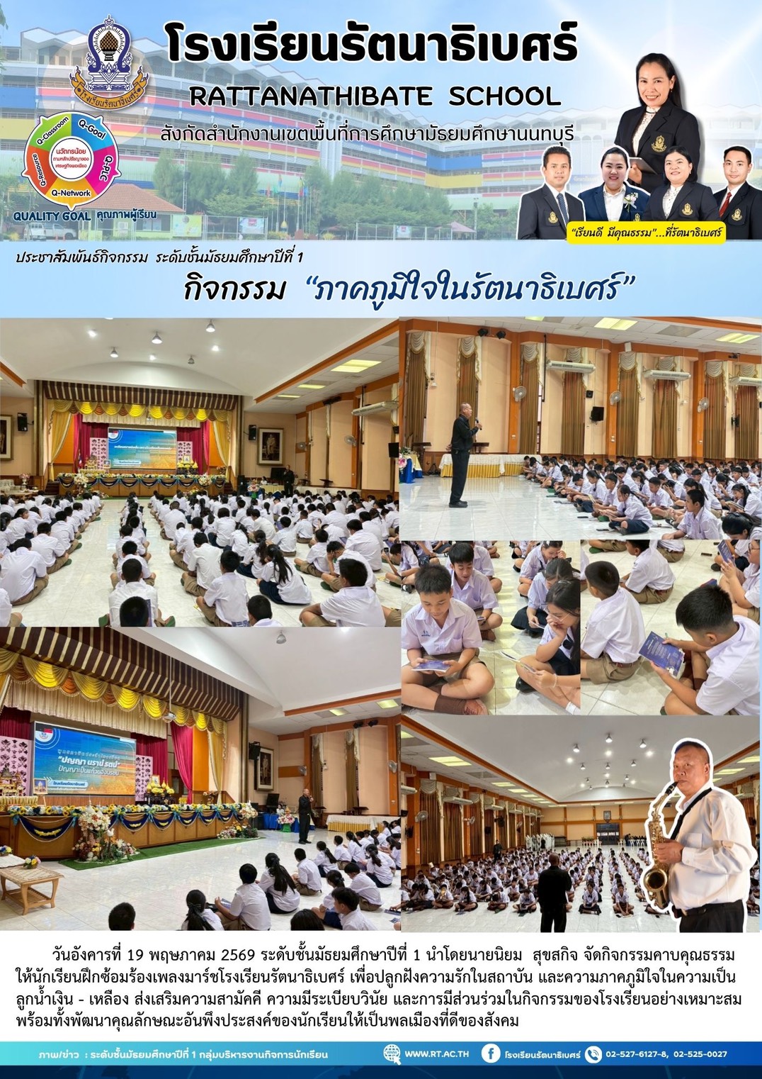 S 191717485