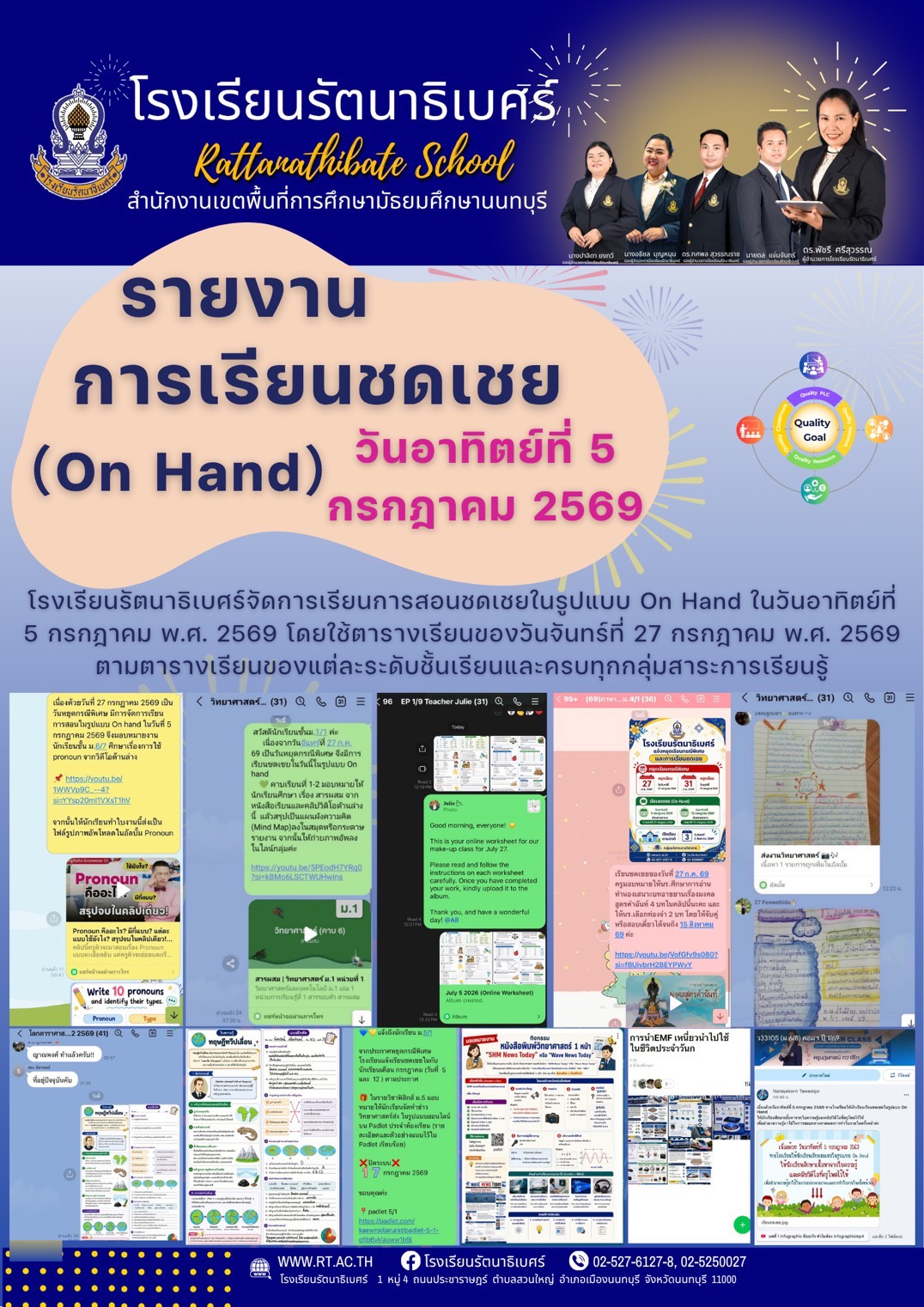 S 199860298