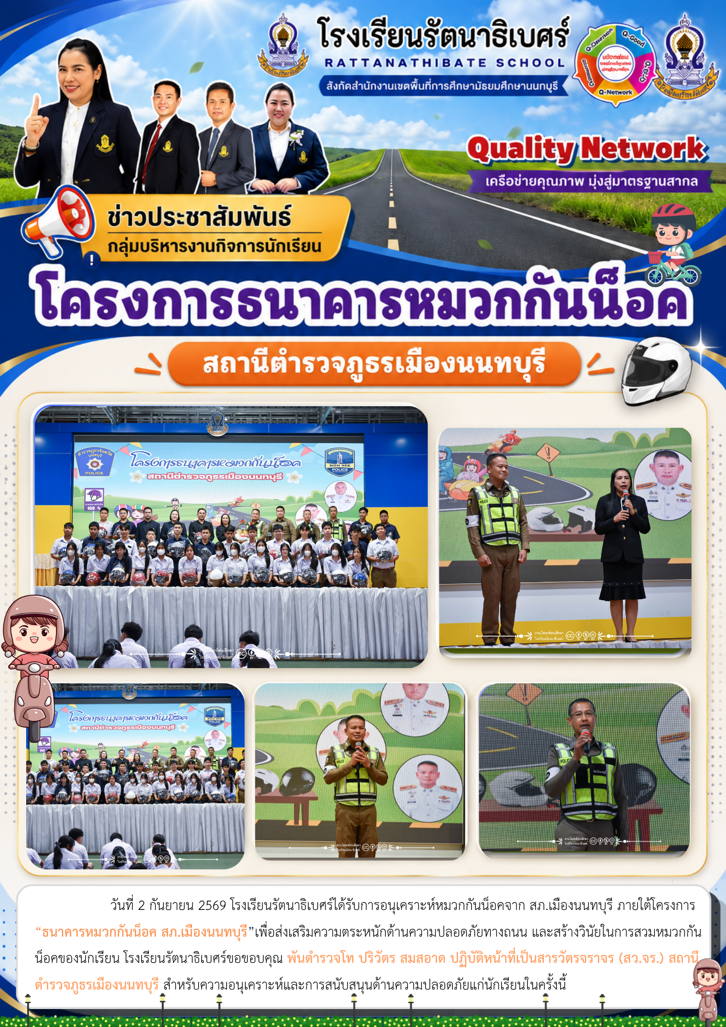 S 214515839