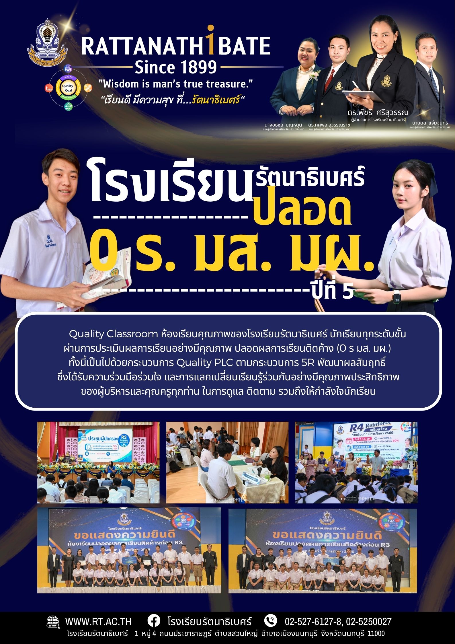 S 220954647
