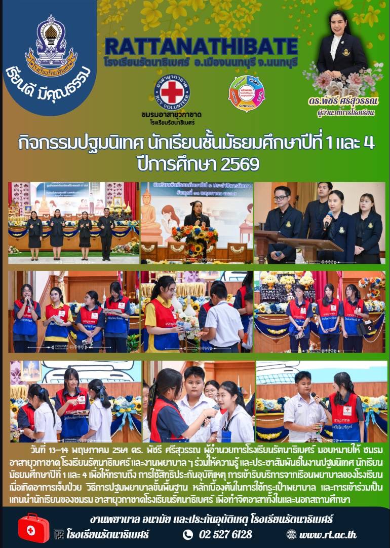 S 36814887