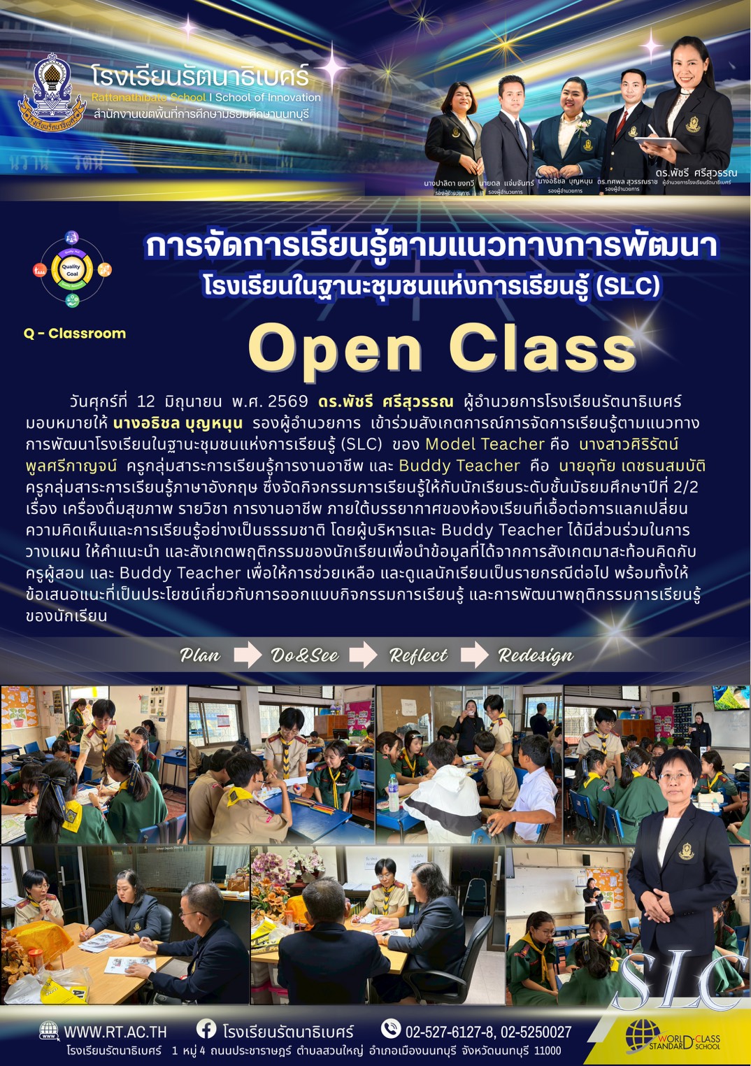 S 58859599