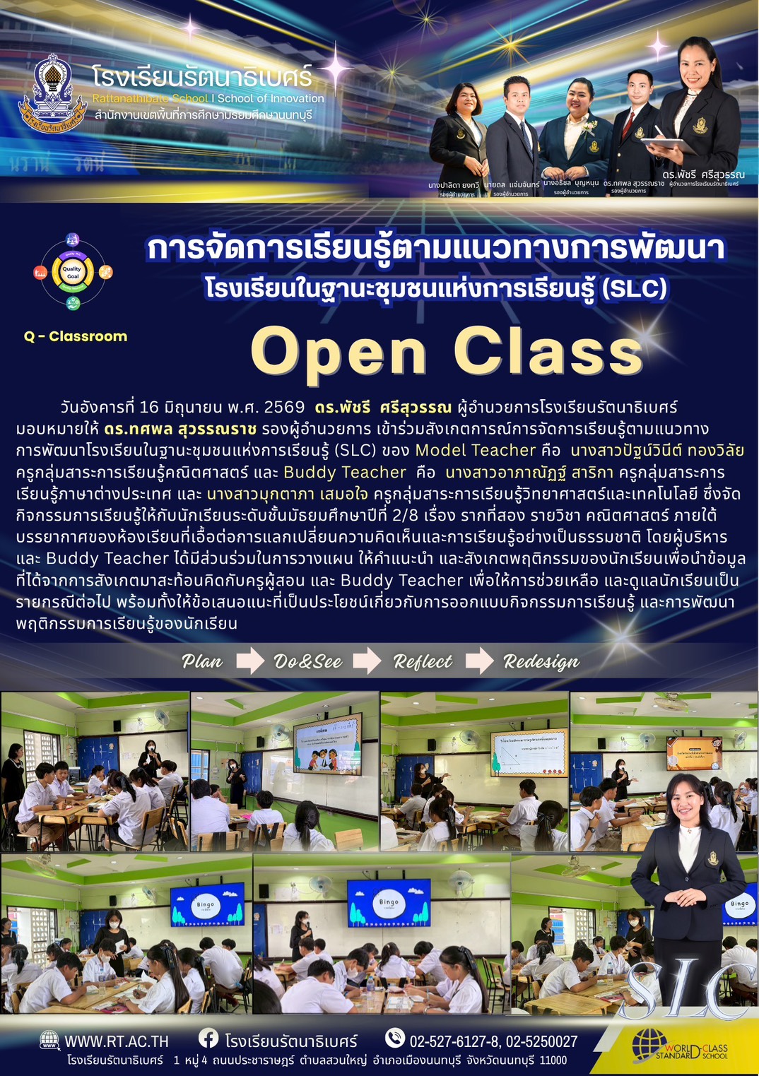 S 59031687