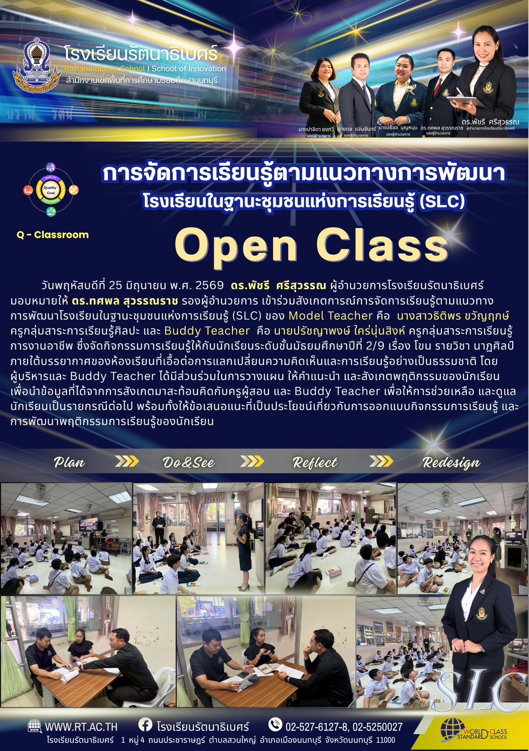 S 59867260