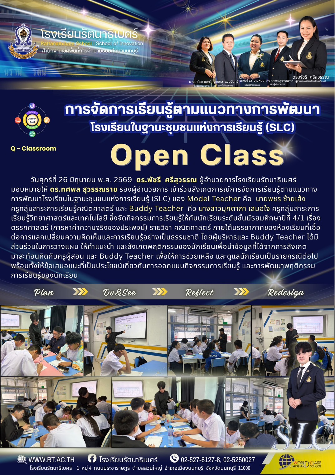 S 59867263