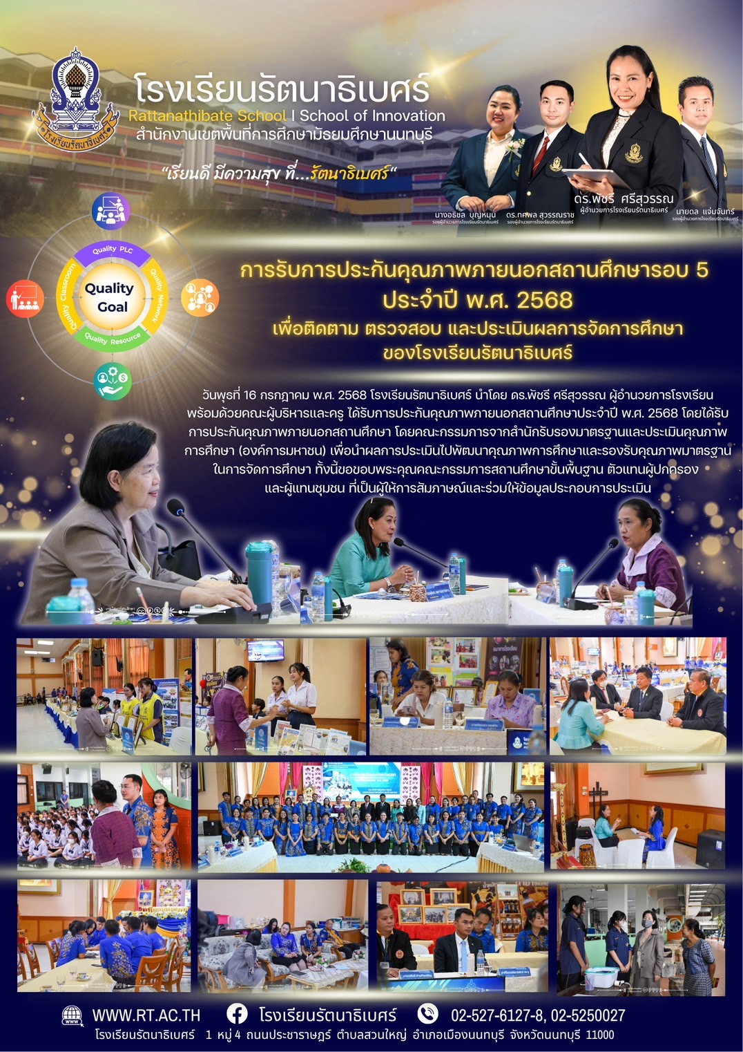 S 99827726