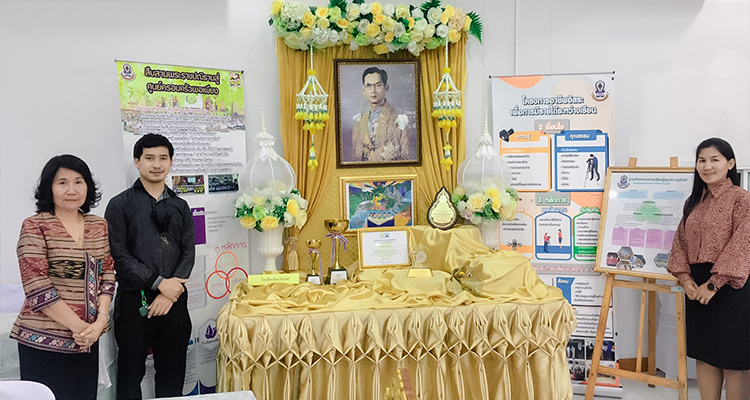 2.11.2563.004