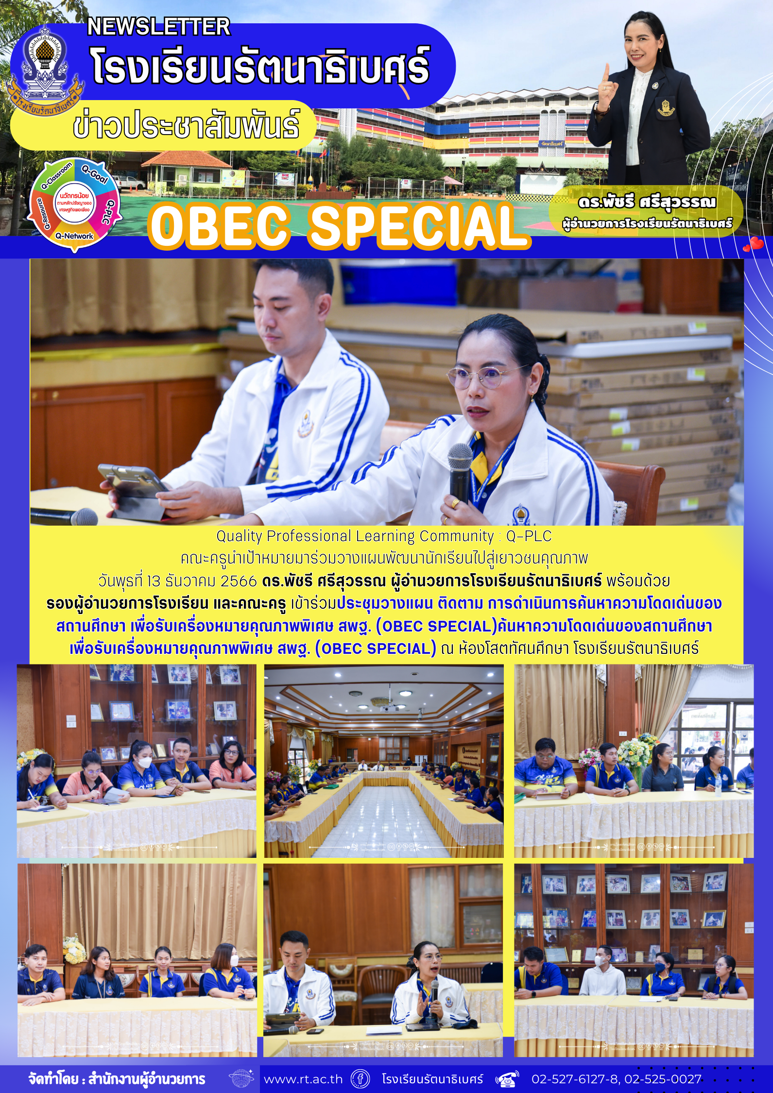 obec special 2
